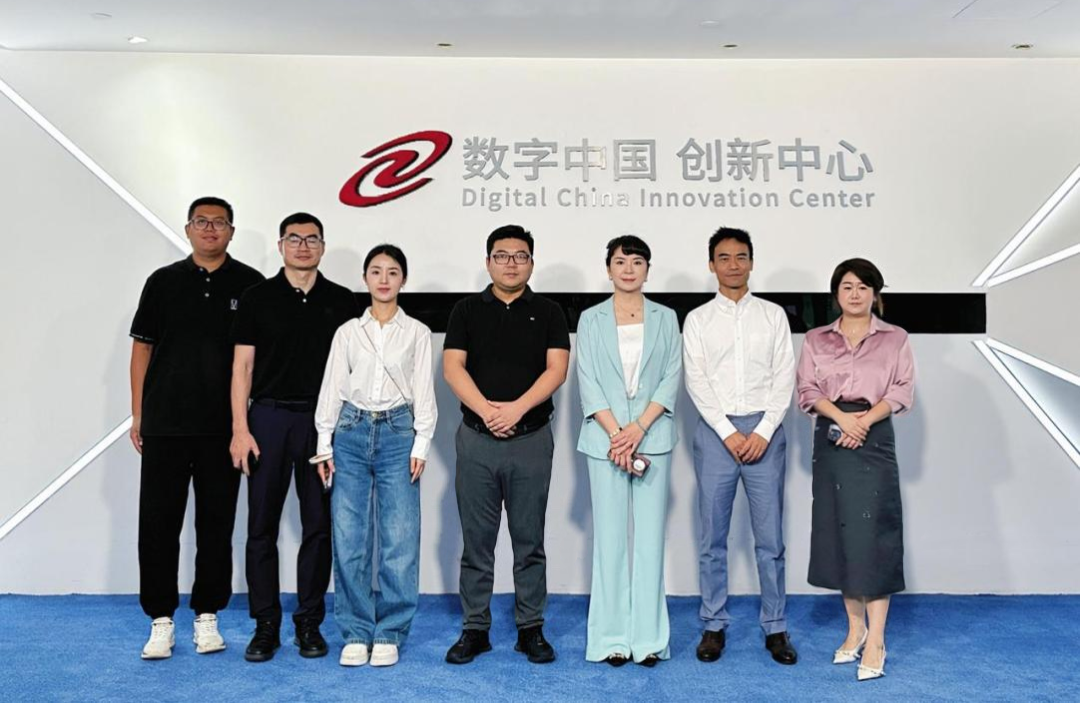 长安汽车杨军华一行到访神州数码和mile米乐集团，共谋汽车业务创新之道